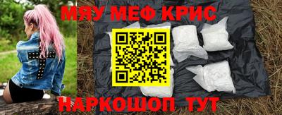 не бодяженный Анжеро-Судженск