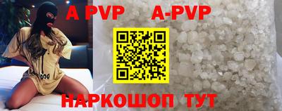 не бодяженный Анжеро-Судженск