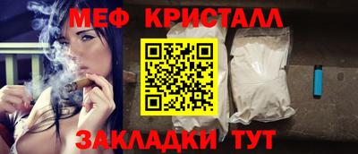 кокаин колумбия Ивантеевка