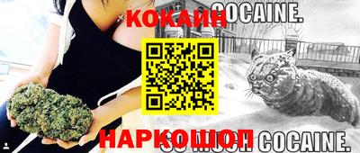 не бодяженный Анжеро-Судженск