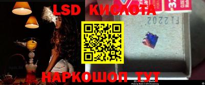 кокс Ижевск