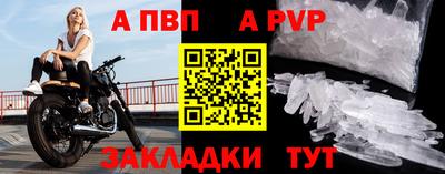 не бодяженный Анжеро-Судженск