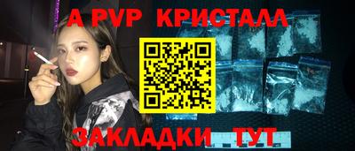 не бодяженный Анжеро-Судженск