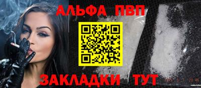 не бодяженный Анжеро-Судженск