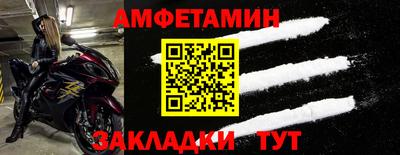 тгк Анапа