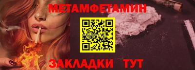 не бодяженный Анжеро-Судженск