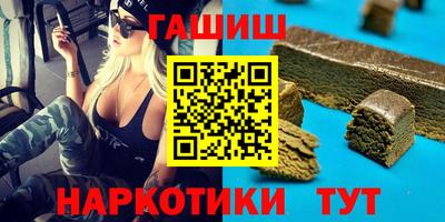 не бодяженный Анжеро-Судженск