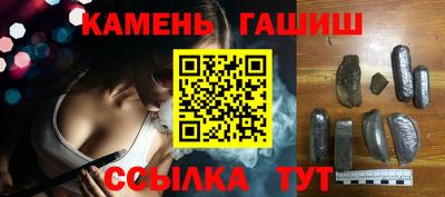 не бодяженный Анжеро-Судженск