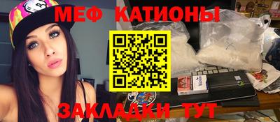 не бодяженный Анжеро-Судженск